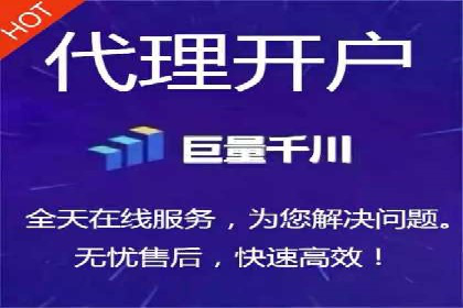 SEM账户运营技巧与案例分享